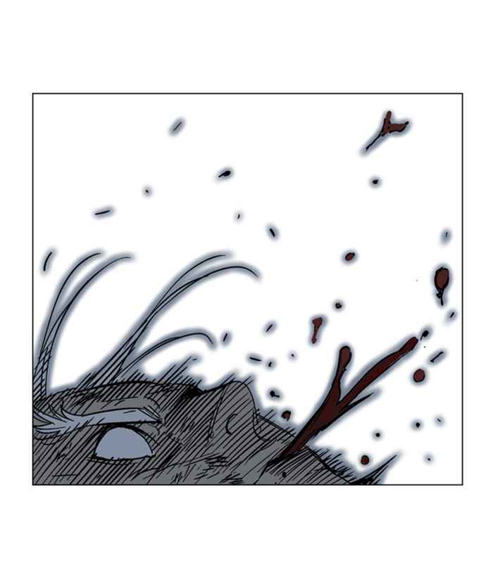 Gosu (The Master) Chap 164 - Next Chap 165
