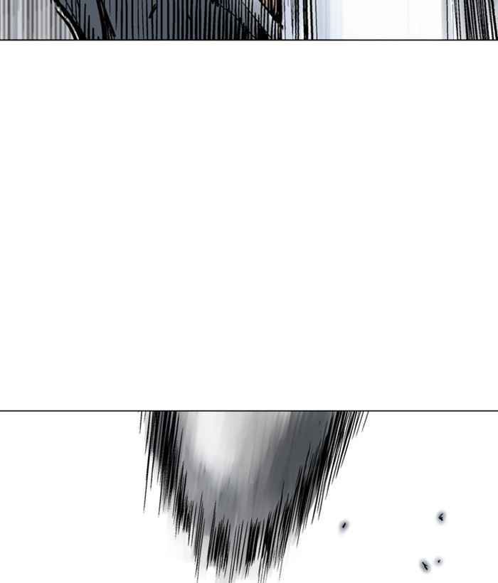 Gosu (The Master) Chap 164 - Next Chap 165