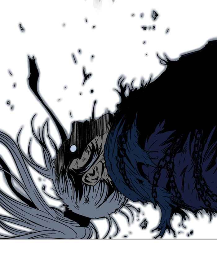 Gosu (The Master) Chap 164 - Next Chap 165