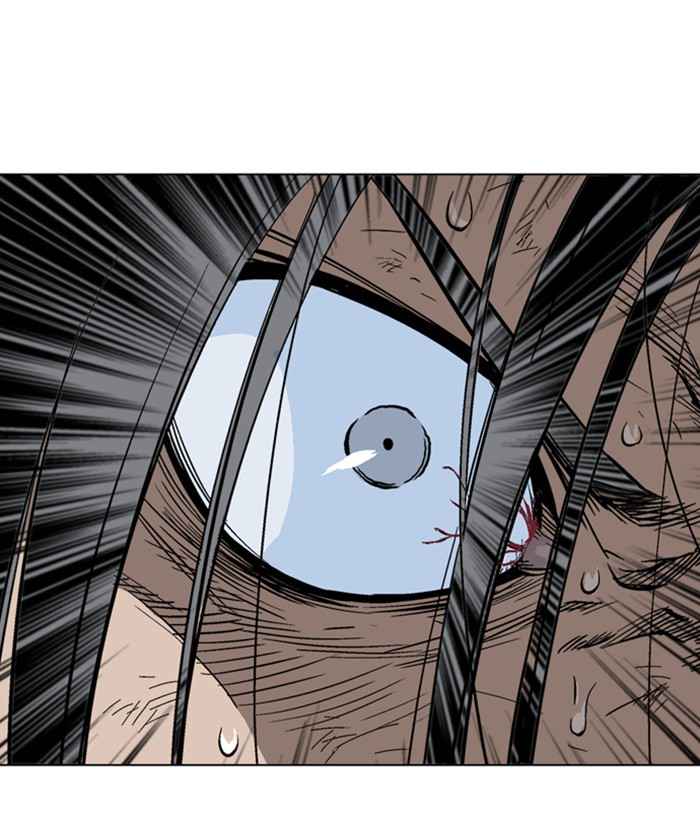 Gosu (The Master) Chap 164 - Next Chap 165