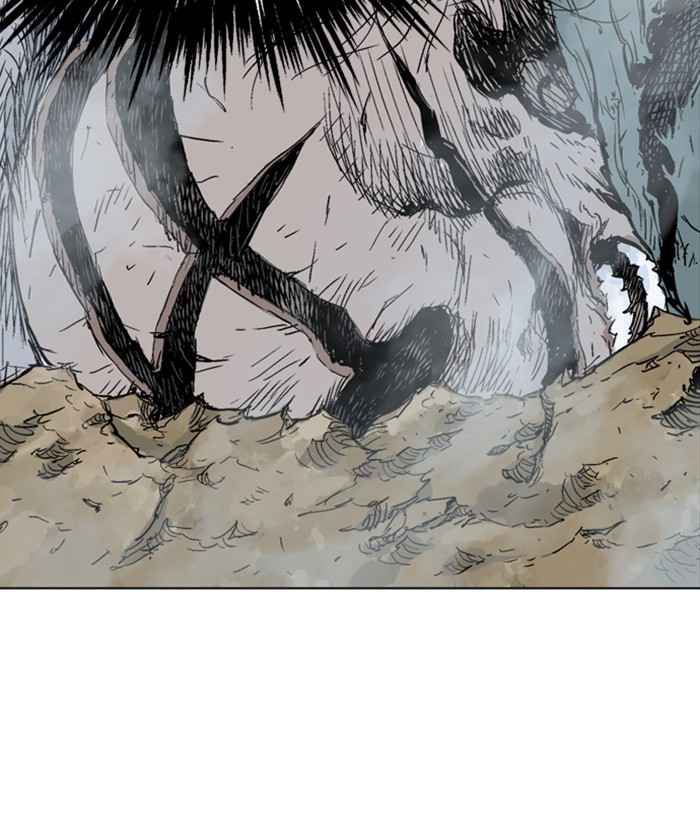 Gosu (The Master) Chap 164 - Next Chap 165
