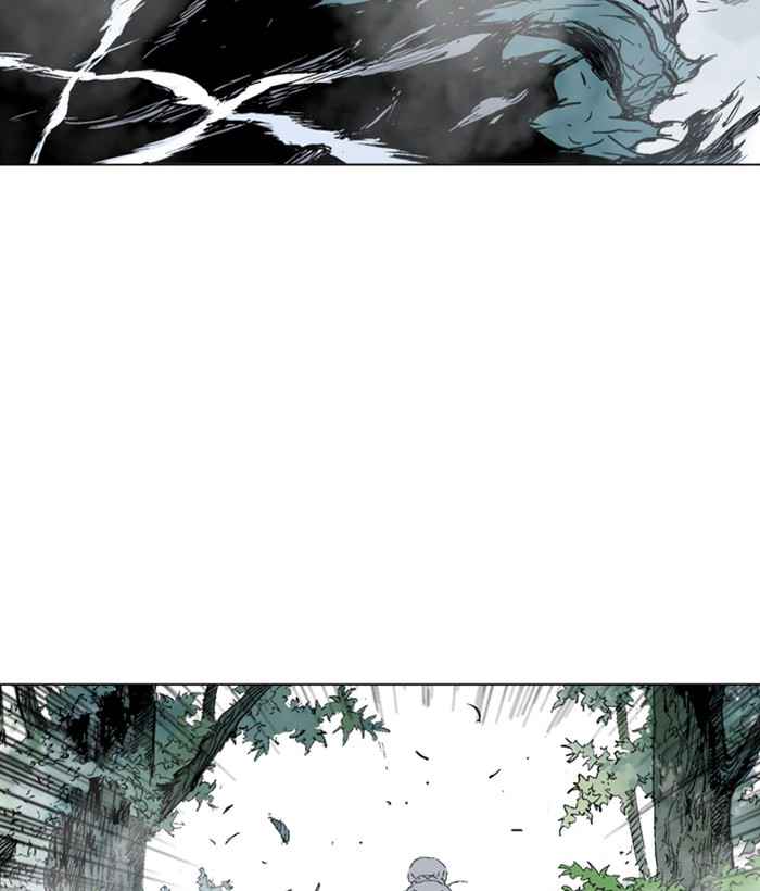 Gosu (The Master) Chap 164 - Next Chap 165