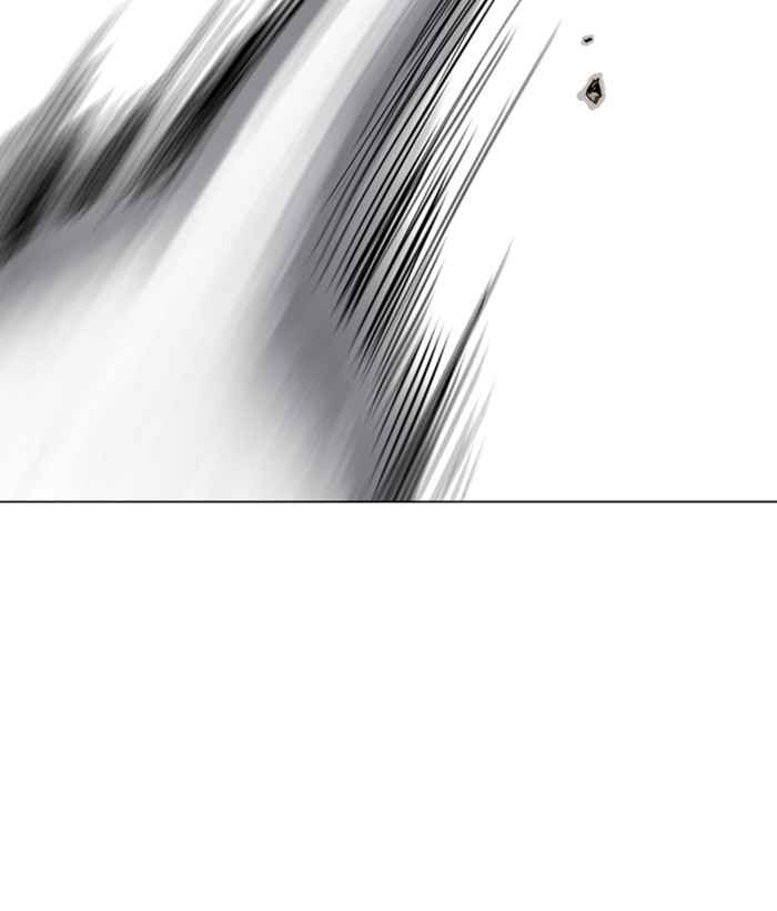 Gosu (The Master) Chap 164 - Next Chap 165
