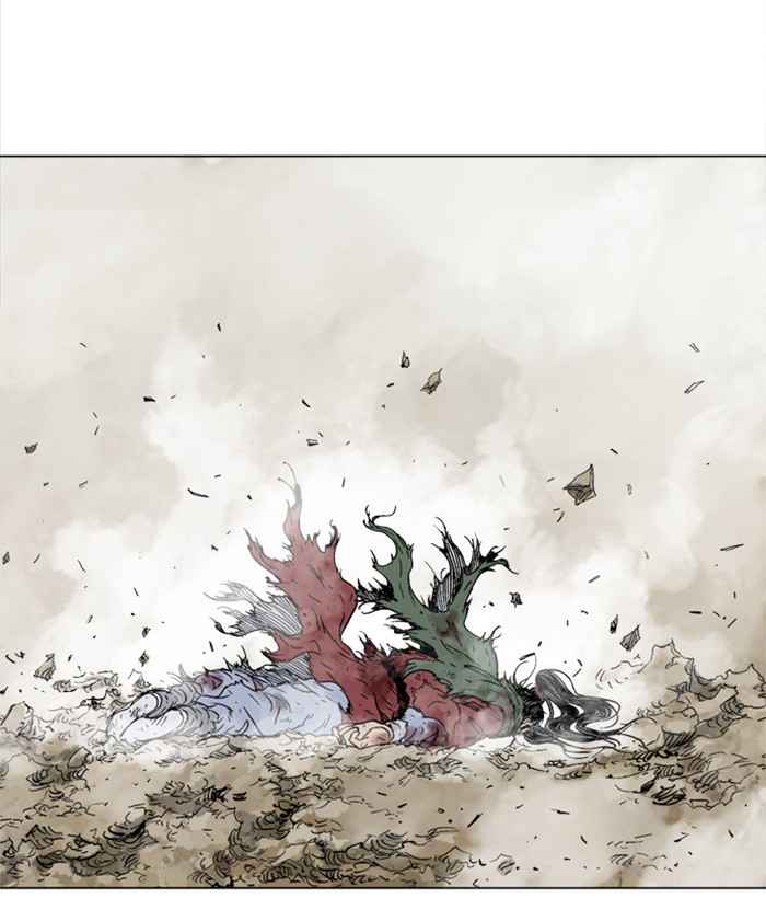 Gosu (The Master) Chap 164 - Next Chap 165