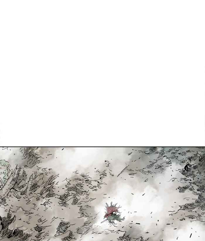 Gosu (The Master) Chap 164 - Next Chap 165