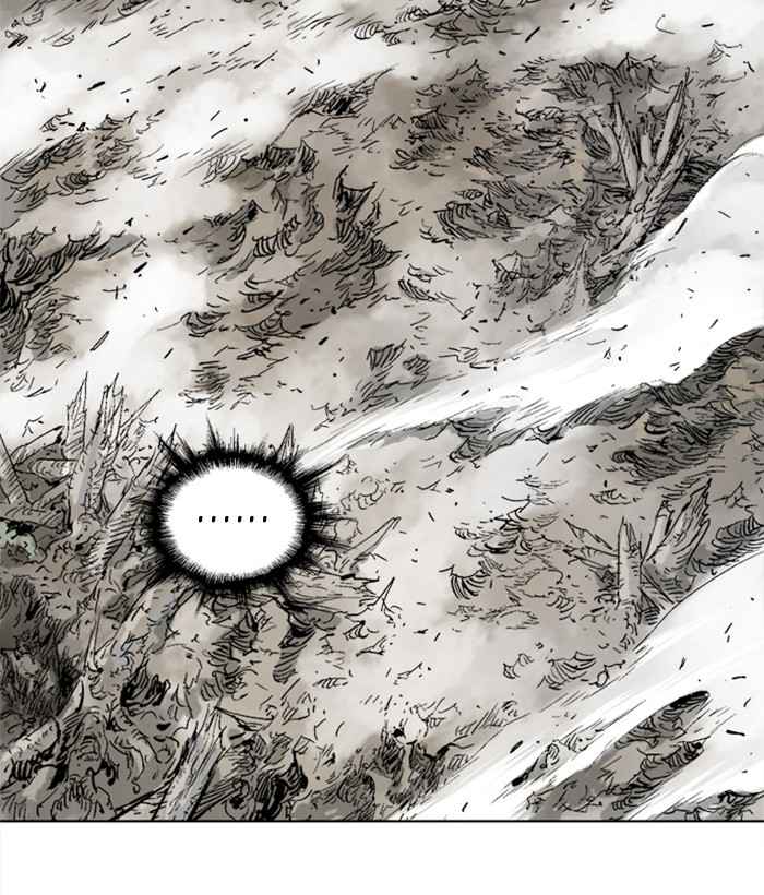 Gosu (The Master) Chap 164 - Next Chap 165
