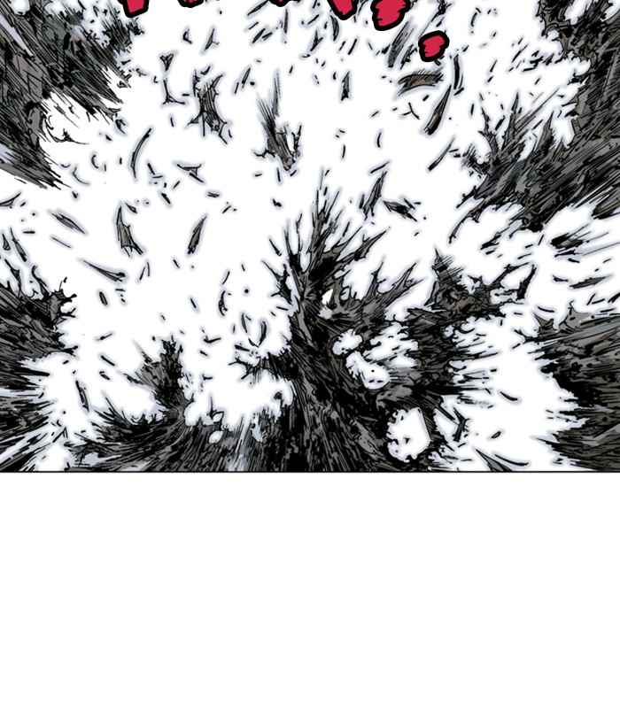 Gosu (The Master) Chap 164 - Next Chap 165