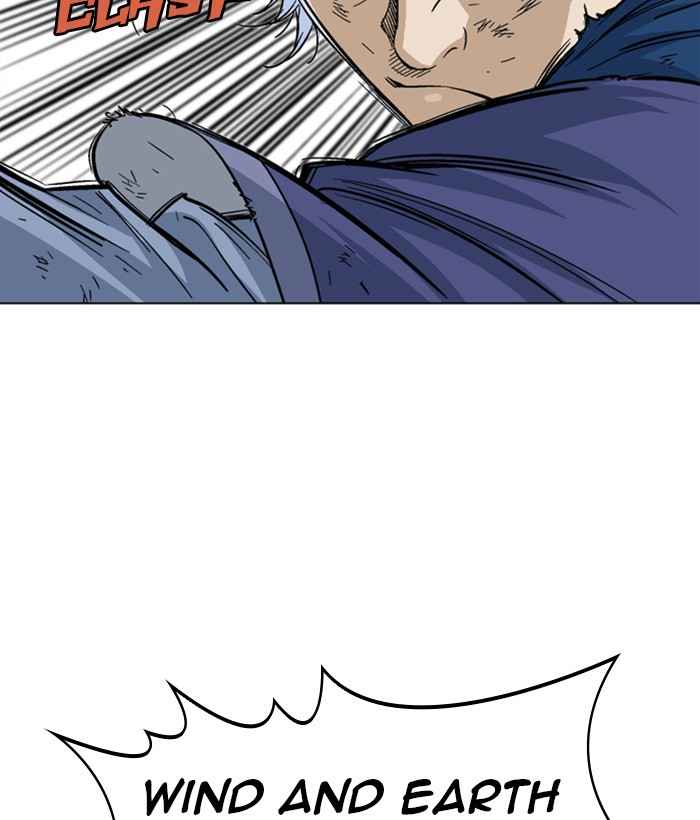 Gosu (The Master) Chap 164 - Next Chap 165