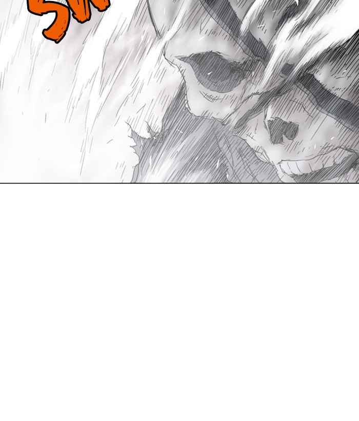 Gosu (The Master) Chap 164 - Next Chap 165