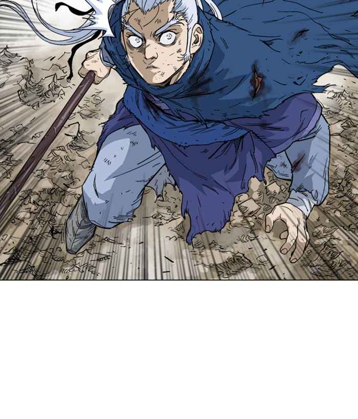 Gosu (The Master) Chap 164 - Next Chap 165