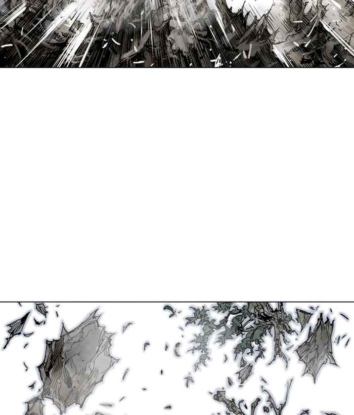 Gosu (The Master) Chap 164 - Next Chap 165
