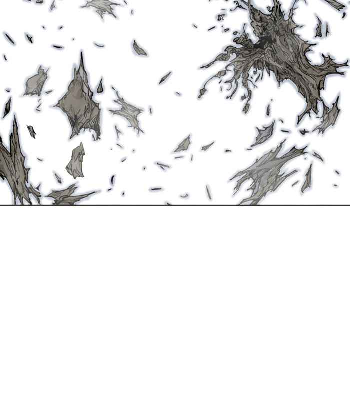 Gosu (The Master) Chap 164 - Next Chap 165