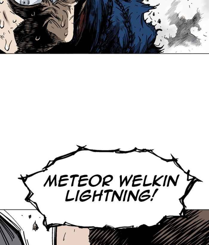Gosu (The Master) Chap 164 - Next Chap 165