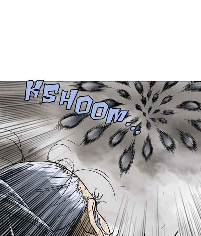 Gosu (The Master) Chap 164 - Next Chap 165