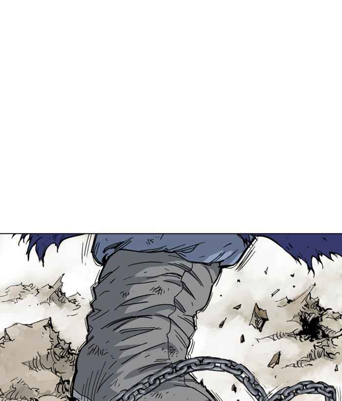 Gosu (The Master) Chap 164 - Next Chap 165