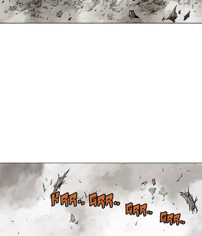 Gosu (The Master) Chap 164 - Next Chap 165