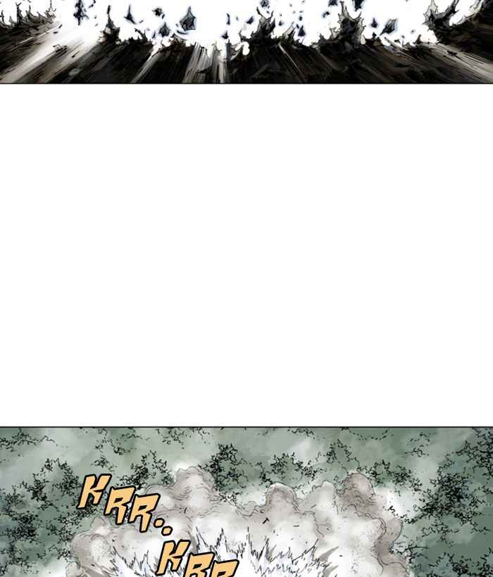 Gosu (The Master) Chap 164 - Next Chap 165