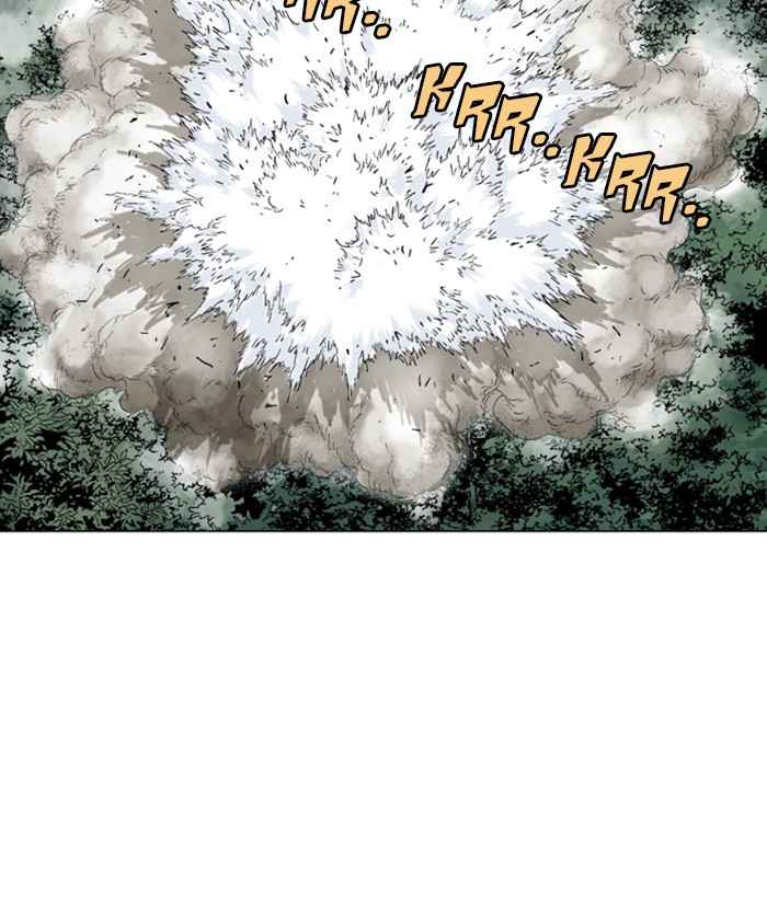 Gosu (The Master) Chap 164 - Next Chap 165