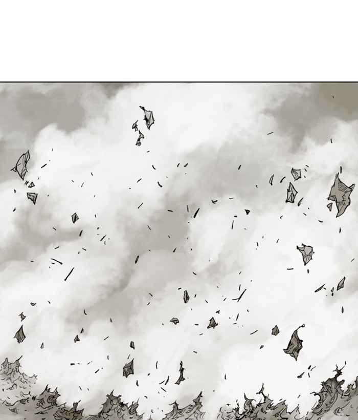 Gosu (The Master) Chap 164 - Next Chap 165