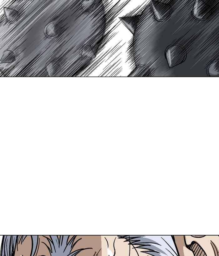 Gosu (The Master) Chap 164 - Next Chap 165