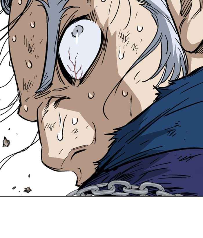 Gosu (The Master) Chap 164 - Next Chap 165