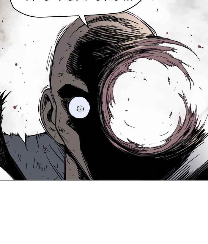 Gosu (The Master) Chap 164 - Next Chap 165