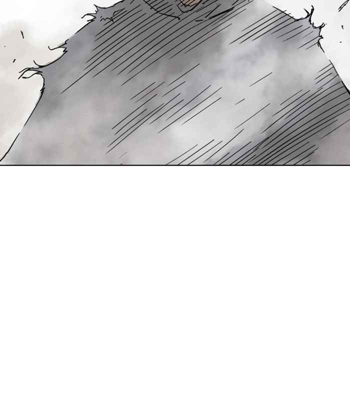 Gosu (The Master) Chap 164 - Next Chap 165