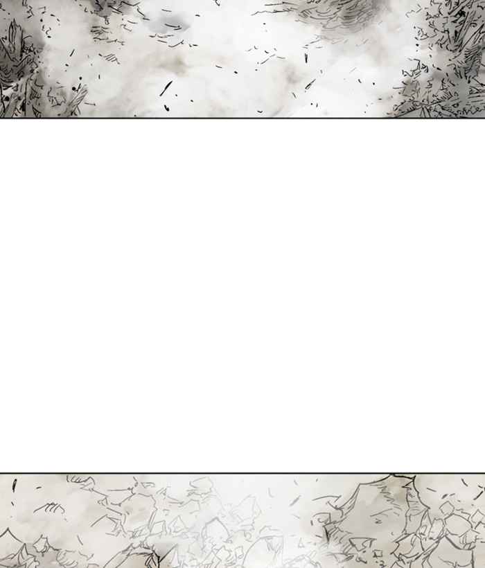 Gosu (The Master) Chap 164 - Next Chap 165