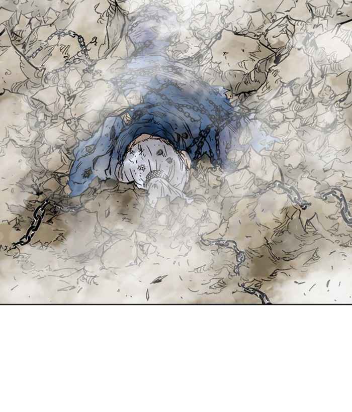 Gosu (The Master) Chap 164 - Next Chap 165