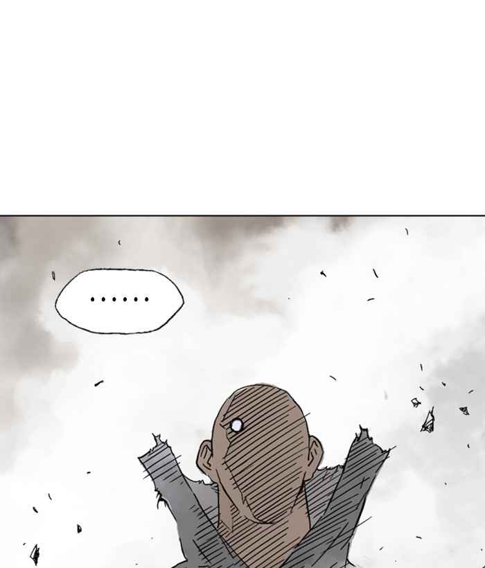Gosu (The Master) Chap 164 - Next Chap 165
