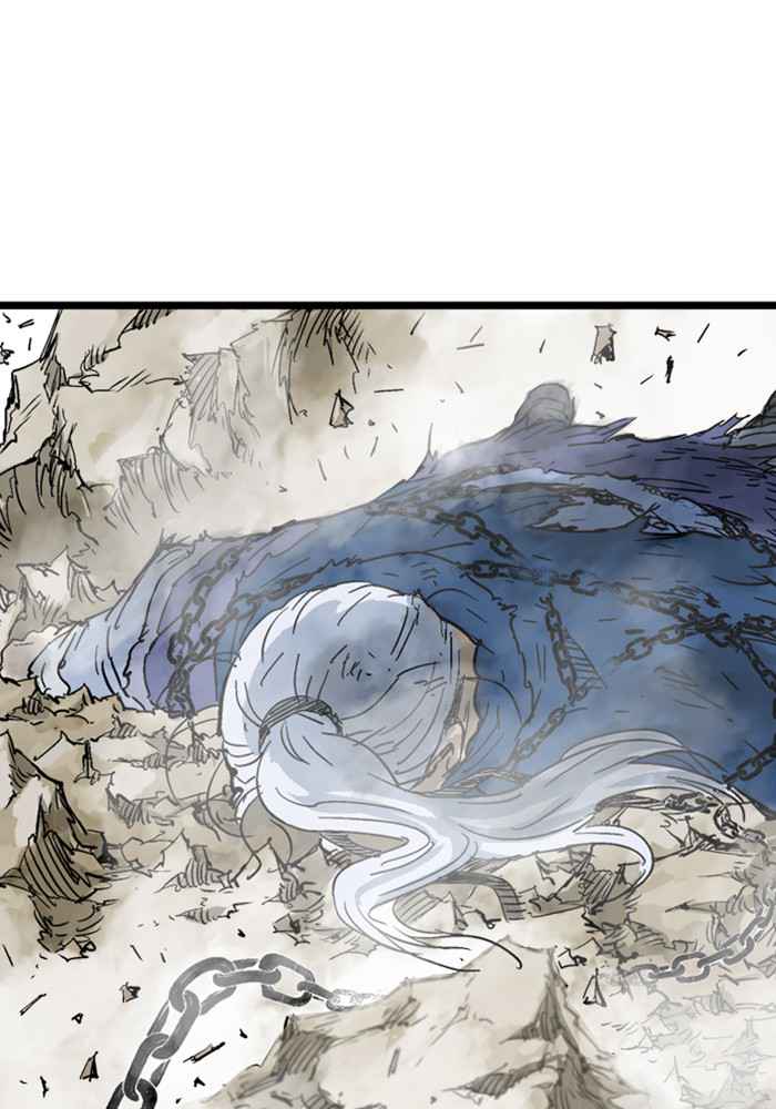 Gosu (The Master) Chap 165 - Next Chap 166