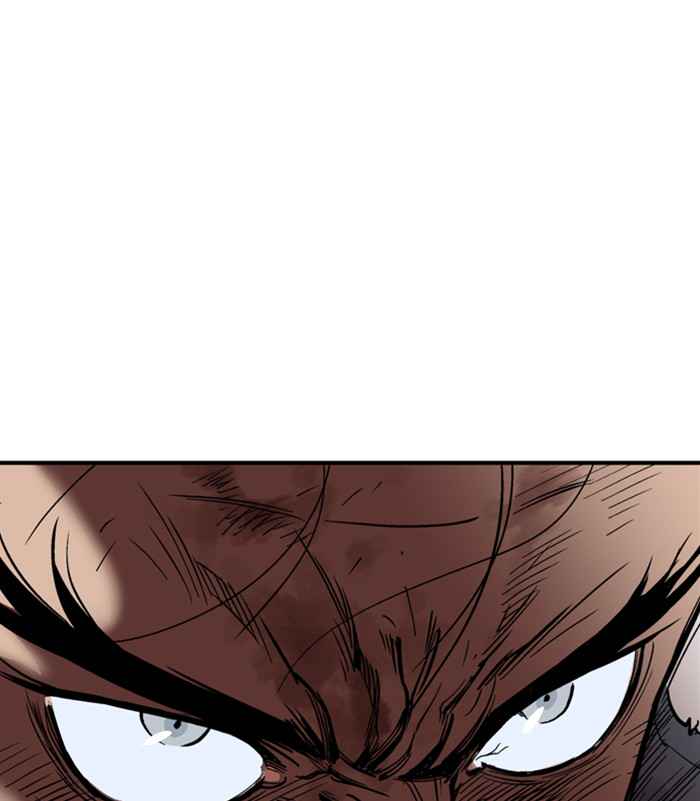 Gosu (The Master) Chap 165 - Next Chap 166