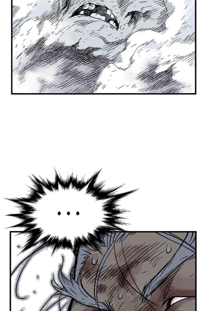 Gosu (The Master) Chap 165 - Next Chap 166