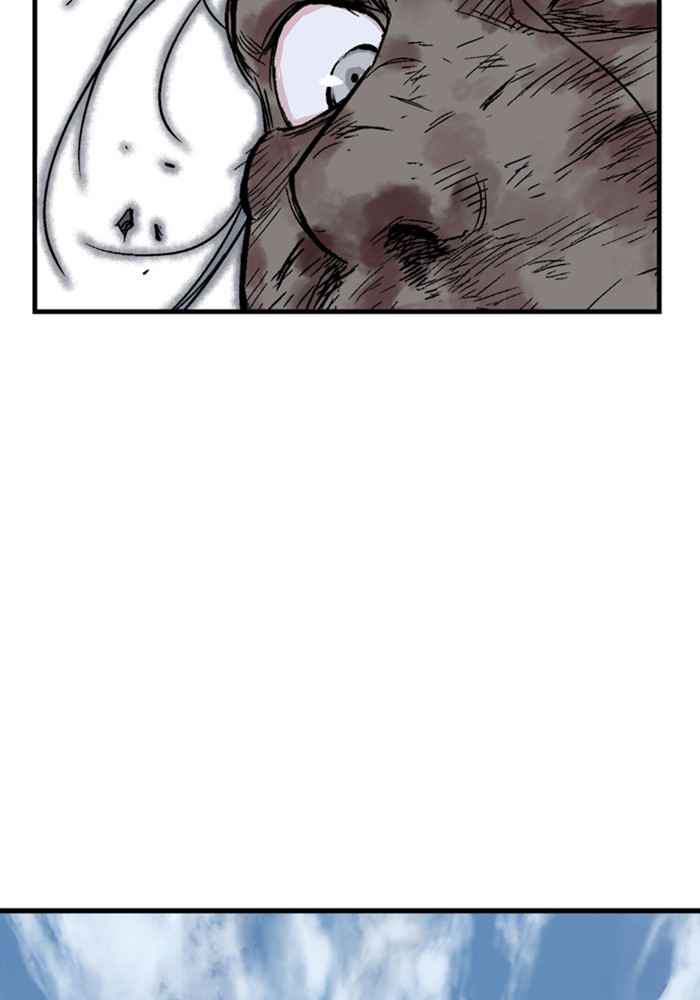 Gosu (The Master) Chap 165 - Next Chap 166