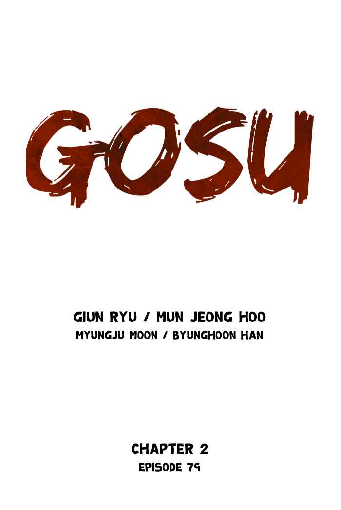 Gosu (The Master) Chap 165 - Next Chap 166