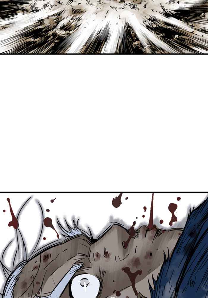 Gosu (The Master) Chap 165 - Next Chap 166