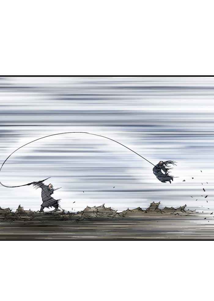 Gosu (The Master) Chap 165 - Next Chap 166