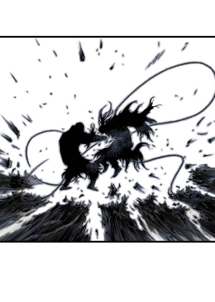 Gosu (The Master) Chap 165 - Next Chap 166