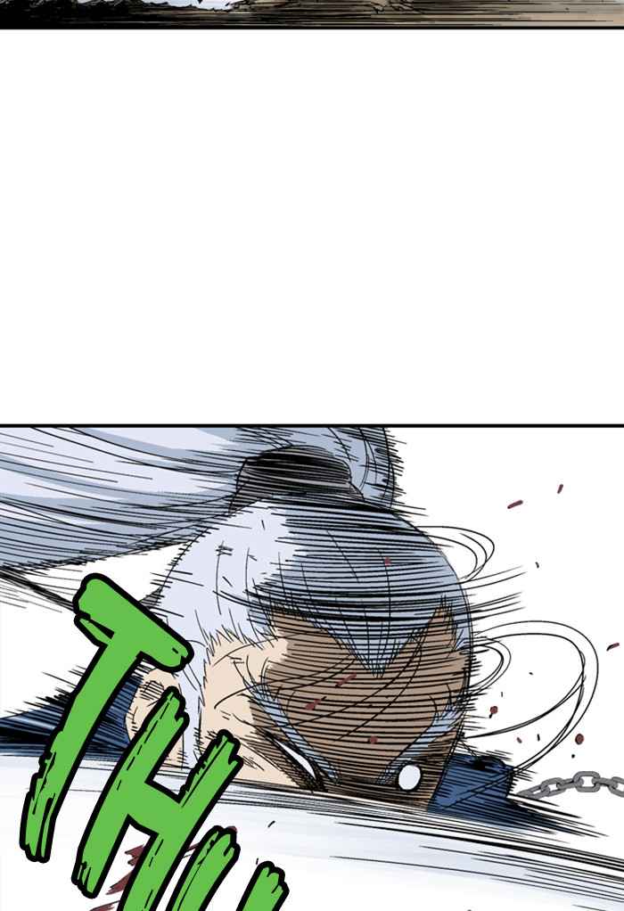 Gosu (The Master) Chap 165 - Next Chap 166