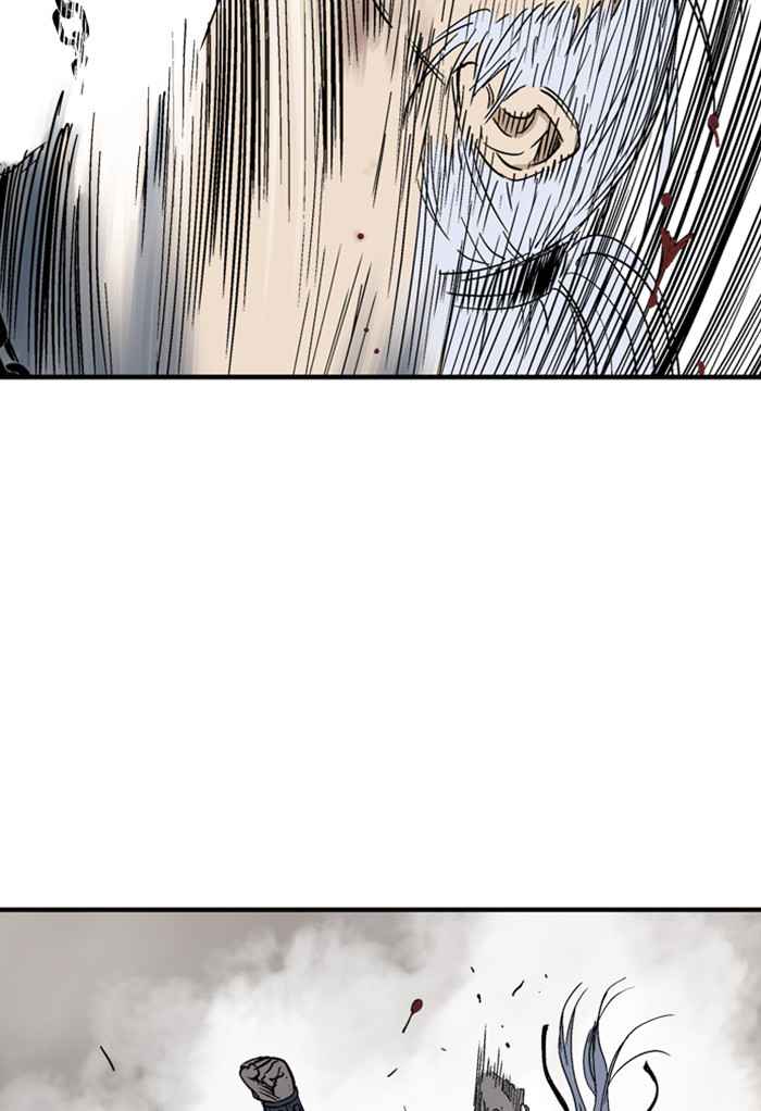 Gosu (The Master) Chap 165 - Next Chap 166