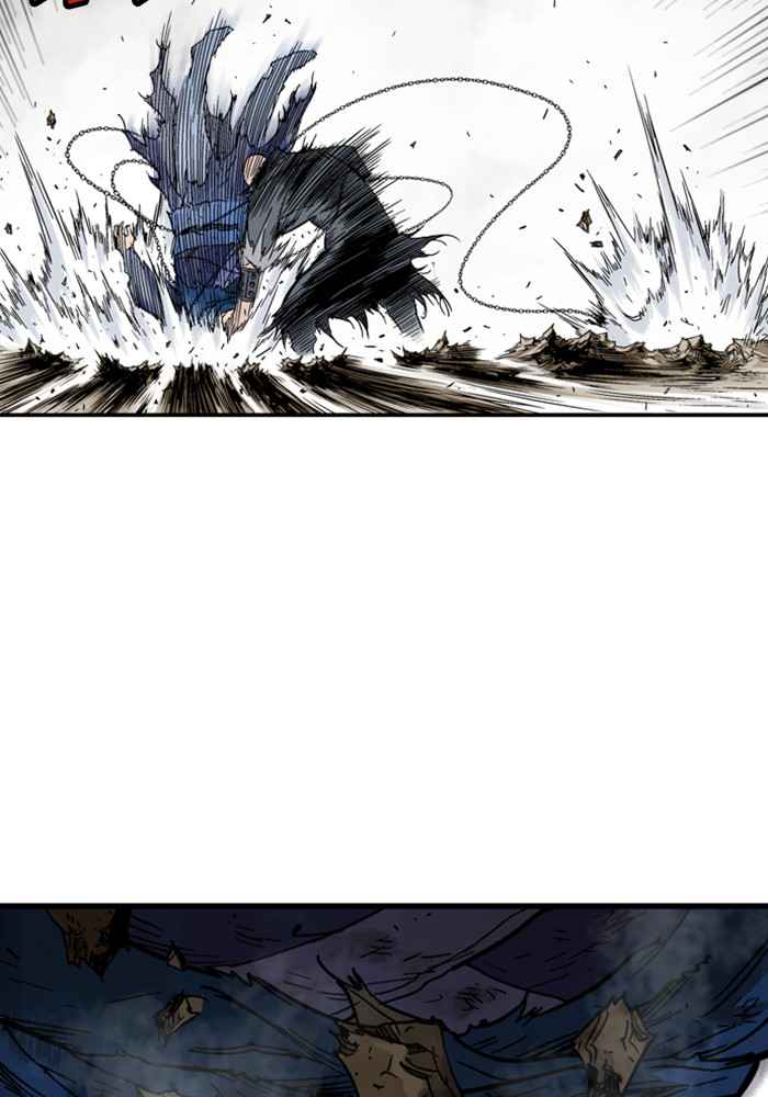 Gosu (The Master) Chap 165 - Next Chap 166