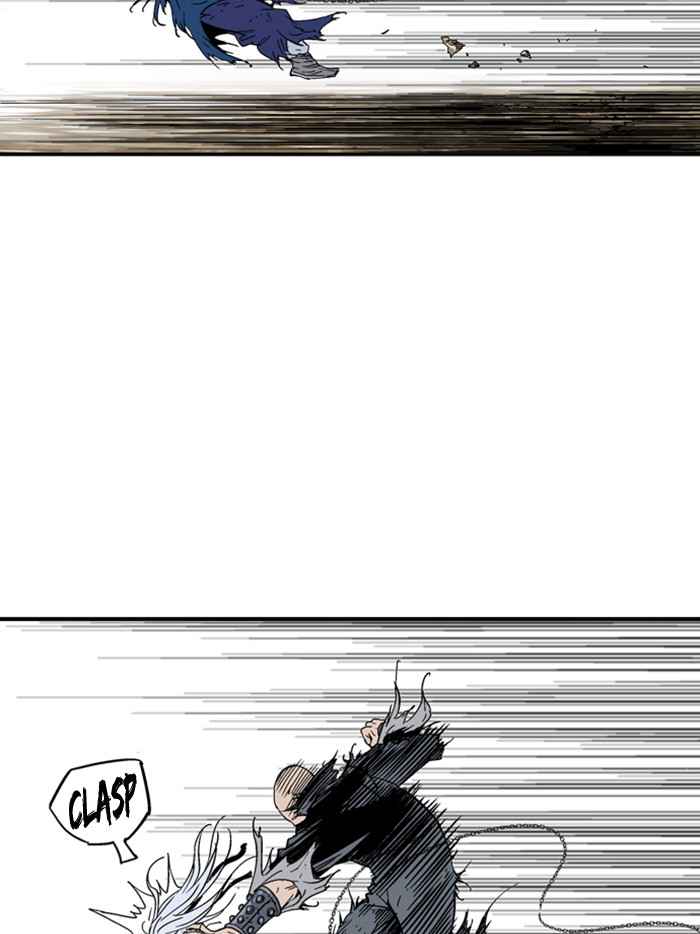 Gosu (The Master) Chap 165 - Next Chap 166