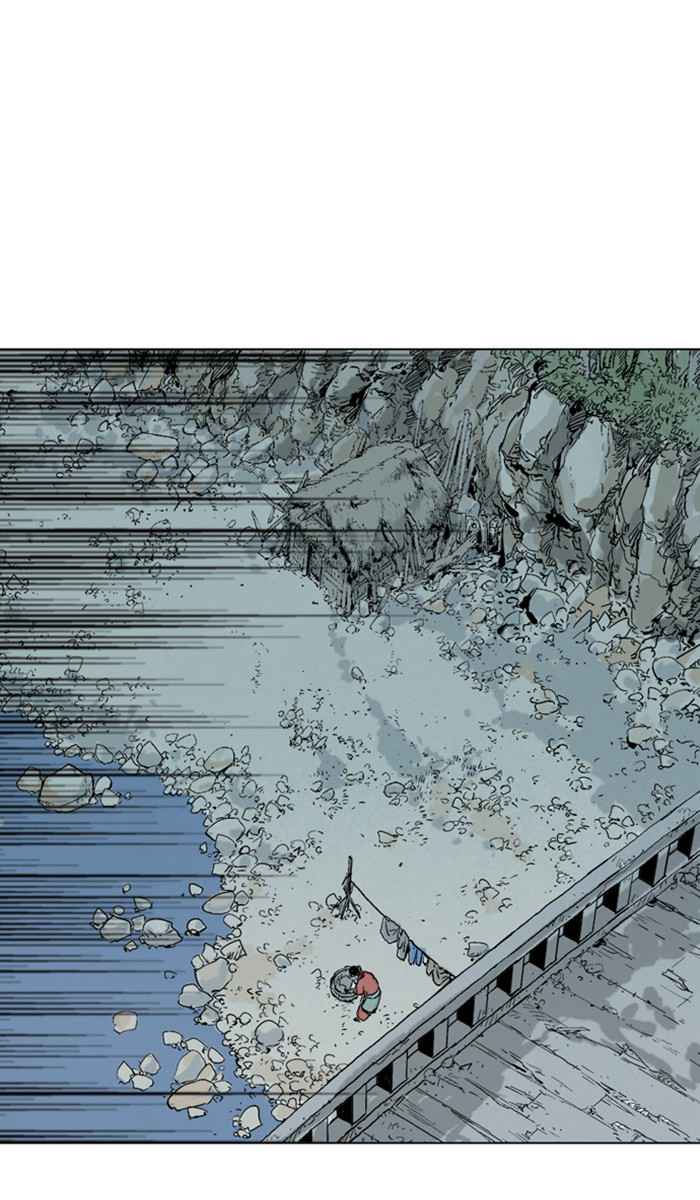 Gosu (The Master) Chap 156 - Next Chap 157