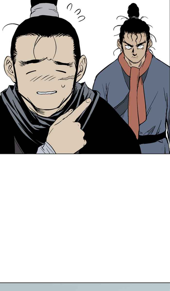 Gosu (The Master) Chap 156 - Next Chap 157