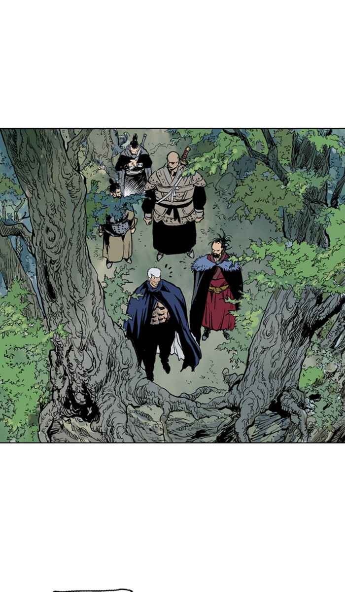 Gosu (The Master) Chap 156 - Next Chap 157