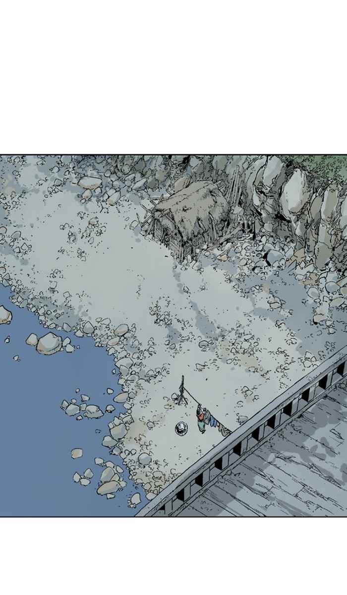 Gosu (The Master) Chap 156 - Next Chap 157