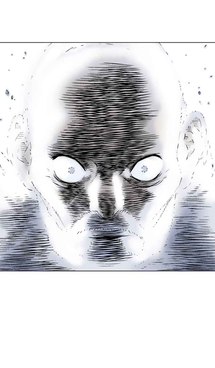Gosu (The Master) Chap 156 - Next Chap 157