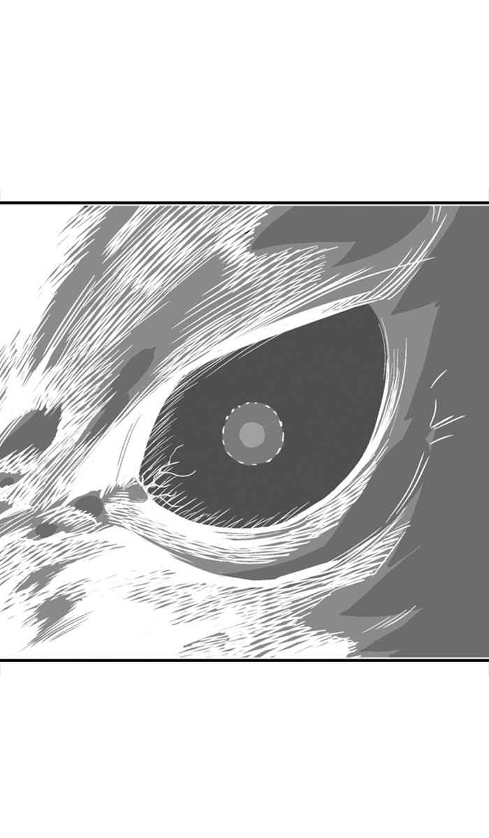 Gosu (The Master) Chap 156 - Next Chap 157