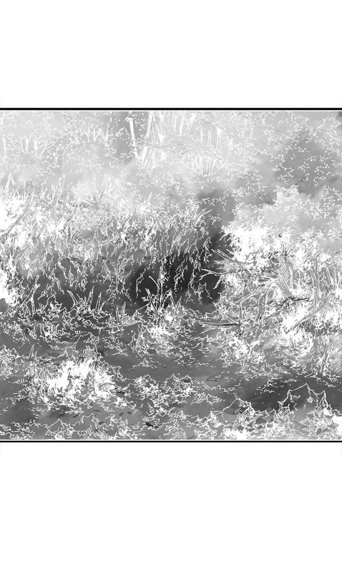 Gosu (The Master) Chap 156 - Next Chap 157