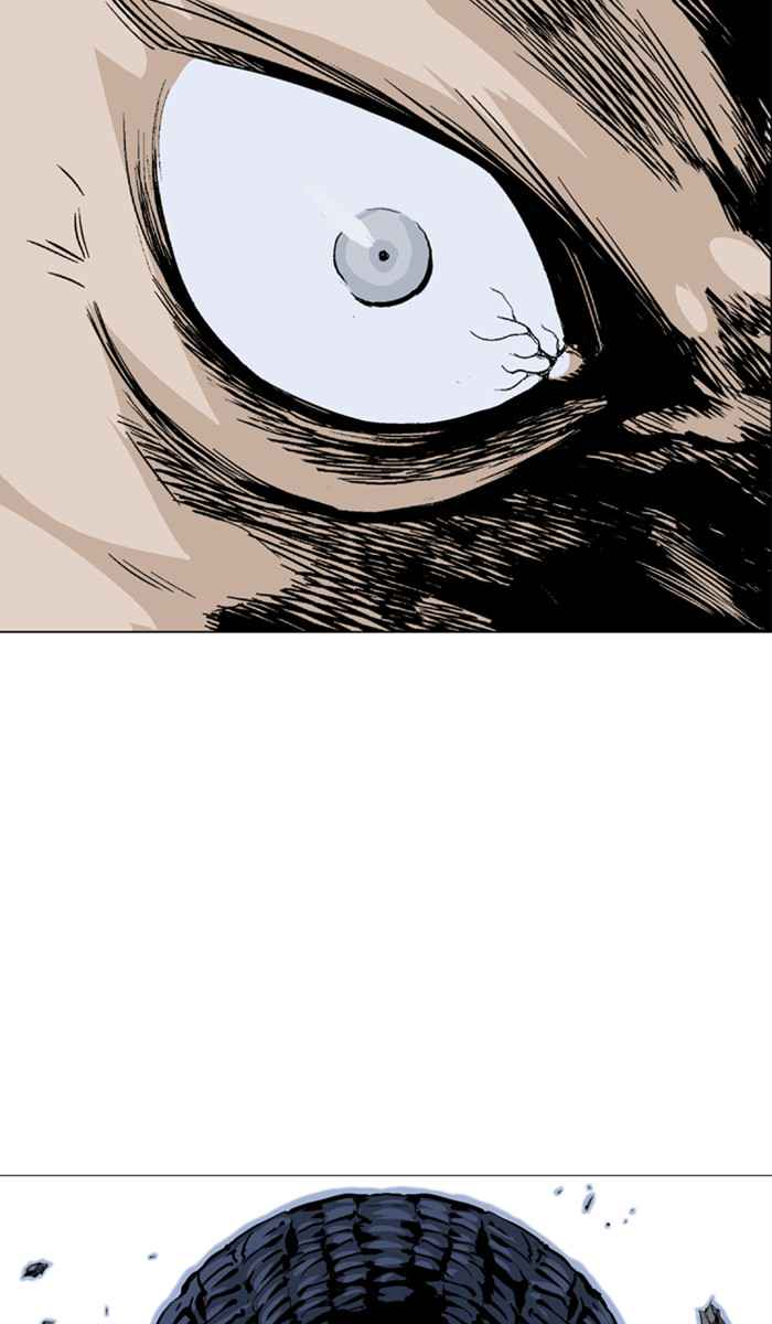 Gosu (The Master) Chap 156 - Next Chap 157